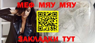 каннабис Тула