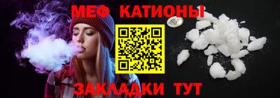 каннабис Тула