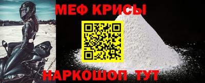 экстази Тулун