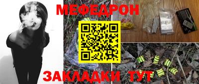 кокаин Туймазы