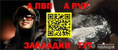 каннабис Тула