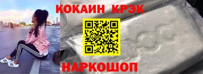 каннабис Тула