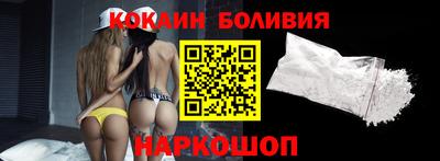 экстази Тулун