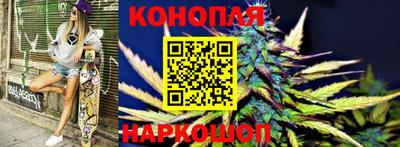 каннабис Тула