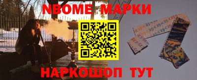 каннабис Тула