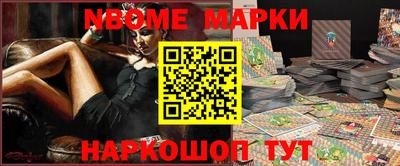 кокаин Туймазы