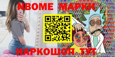 экстази Тулун