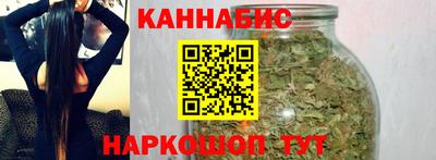 кокаин Туймазы