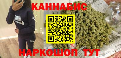 экстази Тулун