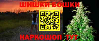 экстази Тулун