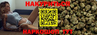 кокаин Туймазы