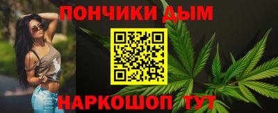 кокаин Туймазы