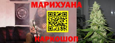 кокаин Туймазы