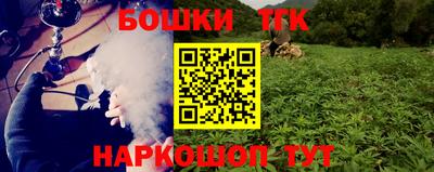 экстази Тулун