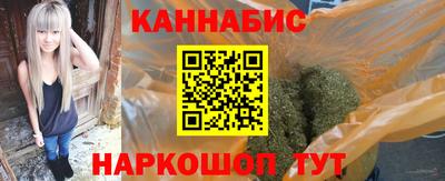 экстази Тулун