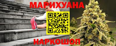 экстази Тулун