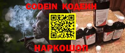 экстази Тулун