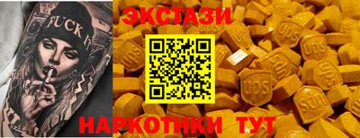 каннабис Тула