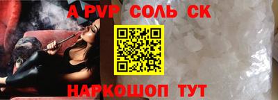 экстази Тулун