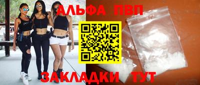 экстази Тулун
