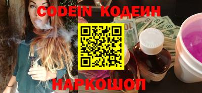 каннабис Тула