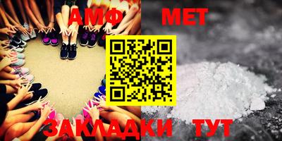 кокаин Туймазы