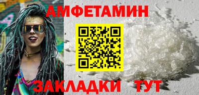 экстази Тулун