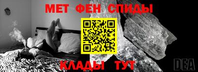 каннабис Тула