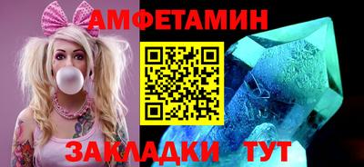 экстази Тулун