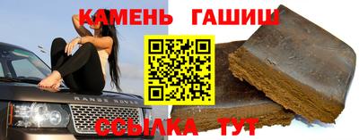 кокаин Туймазы