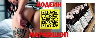 каннабис Тула