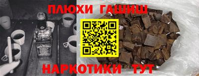 каннабис Тула