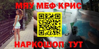 экстази Тулун