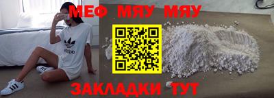 каннабис Тула
